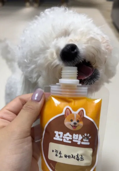 11번 리뷰 사진